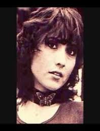 Filipino folk singers