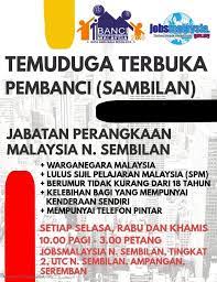 Penolong pegawai tadbir gred n29; Jobsmalaysia Negeri Sembilan On Twitter Temuduga Terbuka Pembanci Pekerja Sambilan Harian Jabatan Perangkaan Malaysia Negeri Sembilan Dosm Negeri Sembilan Bersempena Dengan Banci Penduduk Dan Perumahan 2020 Dosm Negeri Sembilan Memerlukan