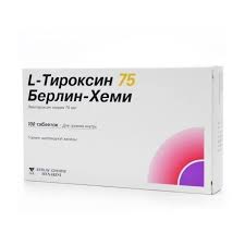 Buy Levothyroxine Sodium Online Levothyroxine Sodium