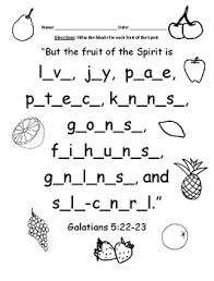 Teaching Resources Lesson Plans Teachers Pay Teachers Bible Lessons For Kids Bible Study For Kids Bible Activities For Kids
