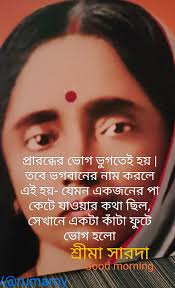 Good morning #neturelovers #tuesday #goodmorning