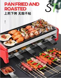 Millennials choice of electric grill. Electric Grill