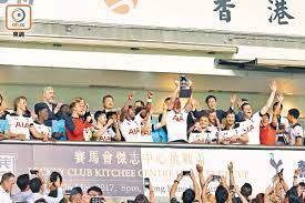 Check spelling or type a new query. ç†±åˆºå‚'å¿—ç»å¥½æ³¢çš†å¤§æ­¡å–œ æ±æ–¹æ—¥å ±