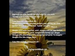 See more ideas about islamic quotes, quran quotes, muslim quotes. Muhasabah Diri In English