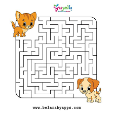 العاب متاهات صعبة العاب ذكاء صعبة جدا للاذكياء 2020 بالعربي نتعلم Games For Kids Free Printable Puzzles Mazes For Kids