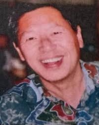 Philip Chin Obituary (1947