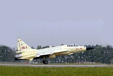 Pictures: China's Chengdu FC-1 fighter performs first flight with JSF-style  engine inlets - FlightGlobal