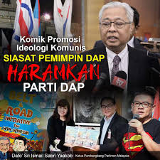 Datuk seri jamal md yunos mendakwa lim kit siang bersikap seperti komunis. The Rocket