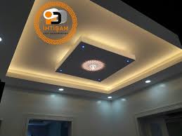 Asma tavan modelleri salon koridor asma tavan modelleri. Oturma Odasi Asma Tavan Modelleri Ihtisam Yapi Dekorasyon