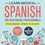 Medical Spanish book from www.amazon.com