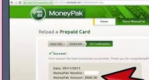 How To Register A Green Dot Card 7 Steps With Pictures
