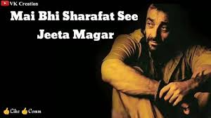 Fb status in hindi stylish font. Stylish Hindi Status Home Facebook