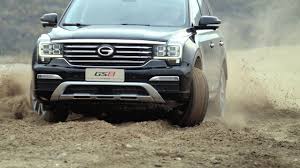 Welcome to the fascinating world of gac motor, built on quality, innovation, refined design and responsibility. Pin On Gac Motor