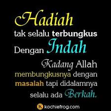 Gambar Dp Bbm Kata Kata Doa Islami 17 Kutipan Lelucon Kata Kata Indah Kata Kata Motivasi