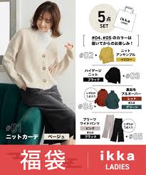 TOKYO DESIGN CHANNEL