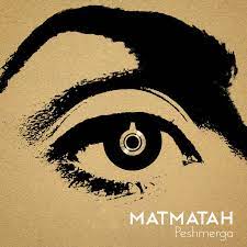 Matmatah On Tidal