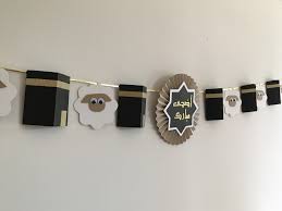 أضحى مبارك حبل زينة لعيد الأضحى 🐏🕋 صناعة يدوية Eid AlADHA MUBARAK🐏🕋 Hanging banner decoration Handcrafted #eidmubarakwalldecoration #islamicdecoration # eidaladhadecoration #eidaladhamubarak #islamicbanner