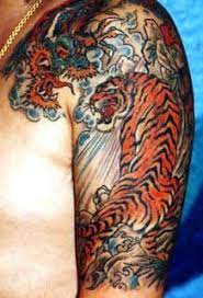 Tattoosdeal Com Tiger Tattoo Images Tiger Tattoo Tiger And Dragon Tattoo
