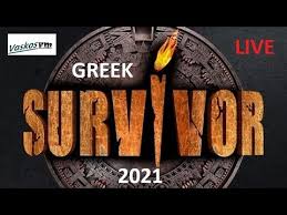 Açıklanan bilgilere göre, survivor 2021 yarışması 9 ocak cumartesi günü akşam saat 20:00'da tv8'de yayınlanacak. Live Survivor Greece 2021 Live Streaming And Reaction Trith 16 02 2021 Vasmall Youtube