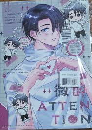 日本同人誌日文同人本咒術迴戰呪術廻戦微酔ATTENTION 乙骨憂太×女夢主, 興趣及遊戲, 書本& 文具, 漫畫- Carousell
