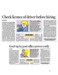 Consumer exploitation is widespread in many rural areas in india. 17710052 Consumer Protection Act