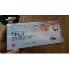 Otzyvy O Vysokochuvstvitelnyj Test Dlya Diagnostiki Beremennosti Laboratoires Trefle