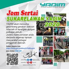 You are here： pngio.com » aqidah png » yayasan dakwah islamiah malaysia dawah aqidah png, clipart, abdul. Jom Menjadi Yayasan Dakwah Islamiah Malaysia Yadim Facebook