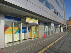 10月9日千葉市に ジェフユナイテッド市原 千葉 ローソン コラボレーション店舗オープンのお知らせ その他 2013 10 新着情報 ジェフユナイテッド市原 千葉 公式ウェブサイト