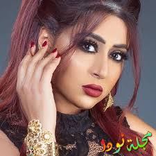 شيماء سبت صور و معلومات وتقرير كامل نودا
