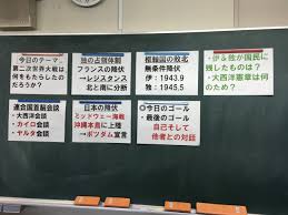 第 二 次 世界 大戦 2ch