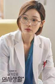 If they aren't endgame, i'm gonna riotlove their friendship and their 20 long secret crush on each other.please, writer, let them be happy in the final. 44 Chae Songhwa Ideas In 2021 Korean Drama Kdrama Hospital