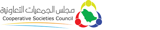مجلس الجمعيات التعاونية سوسة النخيل الحمراء والمكافحة المتكاملة لها