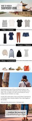 Backpacking Southeast Asia The Ultimate Packing List Travel Fashion Asia Travel Fashion Girl Travel Outfit