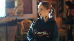 Информацию об этом подтвердила 29 июня «известиям» агент артиста екатерина гольцман. Policejskij S Rublevki Vnov Vozglavil Rossijskij Boks Ofis Gazeta Ru