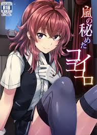 Arashi (Kantai Collection) - Wild R34 Explorations Await