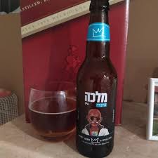 Centr Scenicheskih Iskusstv Ashdod ×™×©×¨××œ Venue Photos Untappd See more ideas about wood cutter, wood cutting, wood polish.