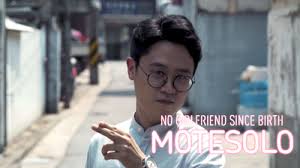 Doğrusallıktan uzak hikaye yapısı ve içerdiği benzeri olmayan fazla sonuyla, sevdanın takipçisi ol. Save 10 On Motesolo No Girlfriend Since Birth On Steam