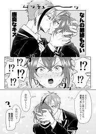 太郎 原稿 on twitter me me me anime anime wonderland