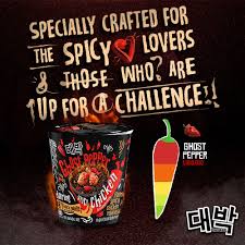 Mamee's daebak ghost pepper spicy chicken noodles is finally coming to singapore. Daebak Ghost Pepper Instant Noodle International Innovation Awards