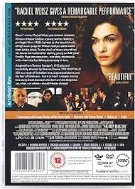 Image result for Deep Sea 2011 HS