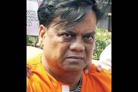 Chota rajan corona virus covid19 latest news telugu news. J Dey Murder Verdict How Gangster Chhota Rajan Reacted When Judge Read Out Sentence The Financial Express