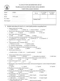 Check spelling or type a new query. Materi Fiqih Kelas 7 K13 Beserta Contoh Soal Jawabanku Id