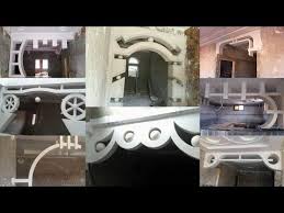 اروع اقواس ديكورات اقواس جبس بورد جديد youtube lighted bathroom mirror bathroom lighting bathroom mirror