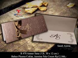  Let S See More Unique Wedding Invitation From Uniquecard Co Id Fast Response Phone 628975757571 Undangan Pernikahan Kartu Undangan Pernikahan Pernikahan