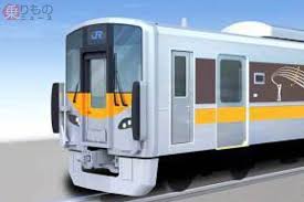 Fri, sep 3, 2021, 2:15am edt Jrè¥¿æ—¥æœ¬ æ–°åž‹ã®é›»æ°—å¼æ°—å‹•è»Š Dec700å½¢ å°Žå…¥ ãƒã‚¤ãƒ–ãƒªãƒƒãƒ‰è»Šã¸å¤‰æ›´å¯èƒ½ãªã‚·ã‚¹ãƒ†ãƒ  ä¹—ã‚Šã‚‚ã®ãƒ‹ãƒ¥ãƒ¼ã‚¹
