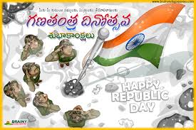 Happy Republic Day Greetings In Telugu Telugu Ganatantra Dinotsava Subhakankshalu Brainyteluguquotes Comtelugu Quotes English Quotes Hindi Quotes Tamil Quotes Greetings Esli knopki skachivaniya ne zagruzilis nazhmite zdes ili obnovite stranicu. brainyteluguquotes comtelugu quotes