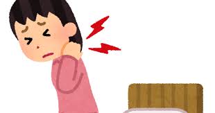 寝違えのイラスト | かわいいフリー素材集 いらすとや