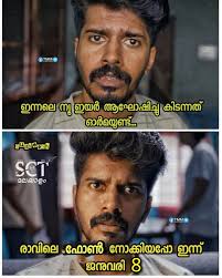 തീർന്നു 🙂 ©Vijil Kv