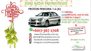 Maybe you would like to learn more about one of these? Rh Rent A Car Publicaciones Facebook
