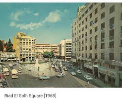 pin by mohammad annan on lebanon beach hotels beirut tourist destinations
